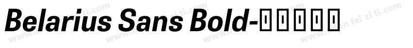 Belarius Sans Bold字体转换
